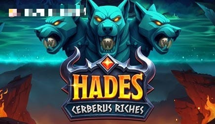 Hades Cerberus Riches